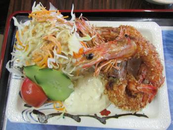 天然車エビ 天然車エビ