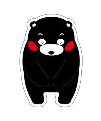 イラスト イラスト