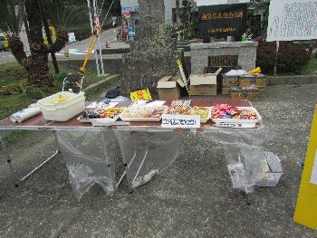 お菓子類 お菓子類