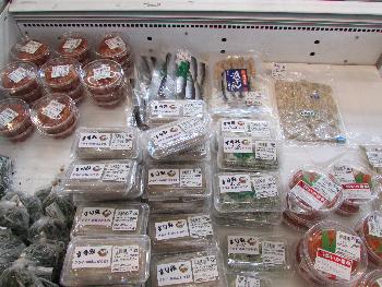 しおさい館 しおさい館