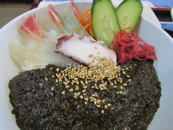 クロメ丼 クロメ丼