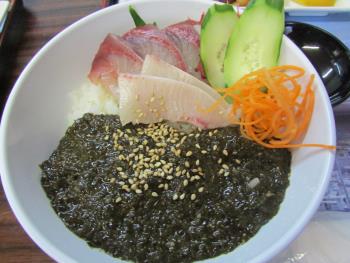 クロメ丼 クロメ丼