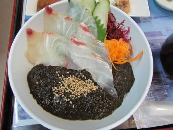 クロメ丼 クロメ丼