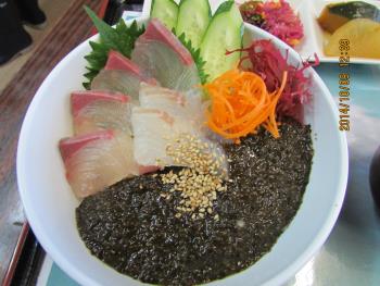 クロメ丼 クロメ丼