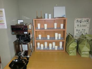 コーヒー コーヒー