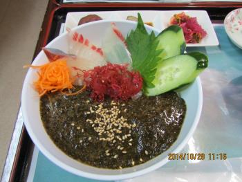 クロメ丼 クロメ丼