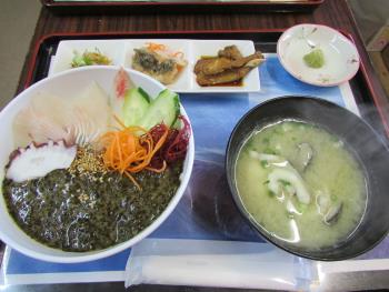 クロメ丼 クロメ丼