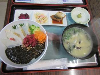 クロメ丼 クロメ丼