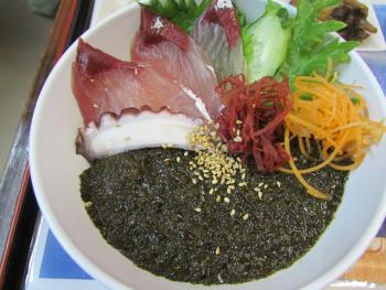 クロメ丼 クロメ丼