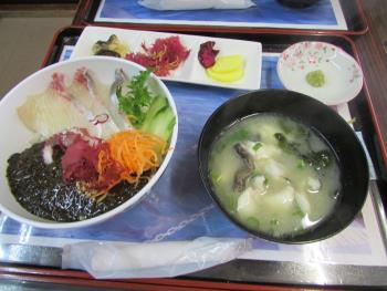 クロメ丼 クロメ丼