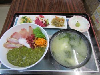 メカブ丼セット メカブ丼セット