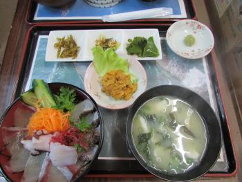 スペシャル スペシャル