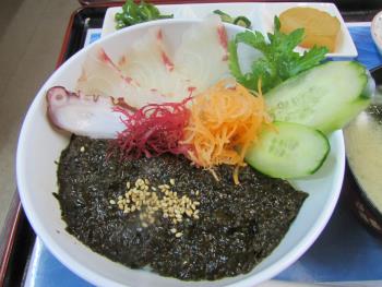 クロメ丼 クロメ丼