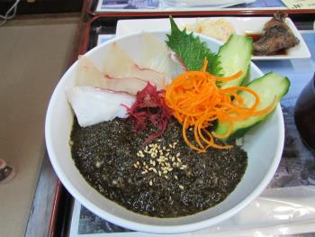 クロメ丼 クロメ丼