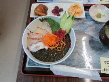 クロメ丼 クロメ丼