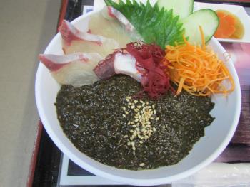 クロメ丼 クロメ丼