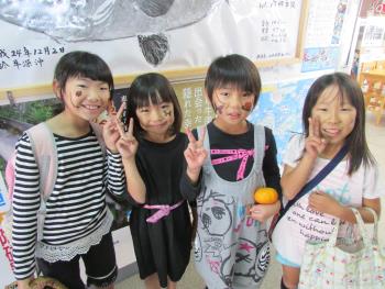 子どもたち 子どもたち