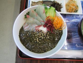 クロメ丼 クロメ丼