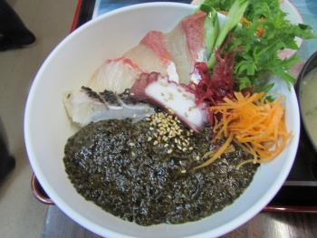 クロメ丼 クロメ丼