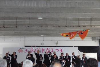 イベント イベント