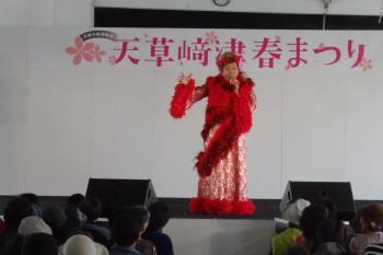 イベント イベント