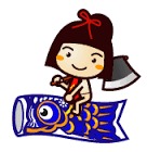 イラスト イラスト