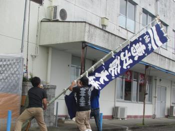 恵比寿様 恵比寿様