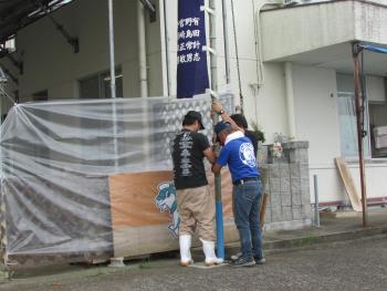 恵比寿様 恵比寿様