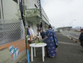 恵比寿様 恵比寿様