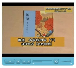 gonmovie
